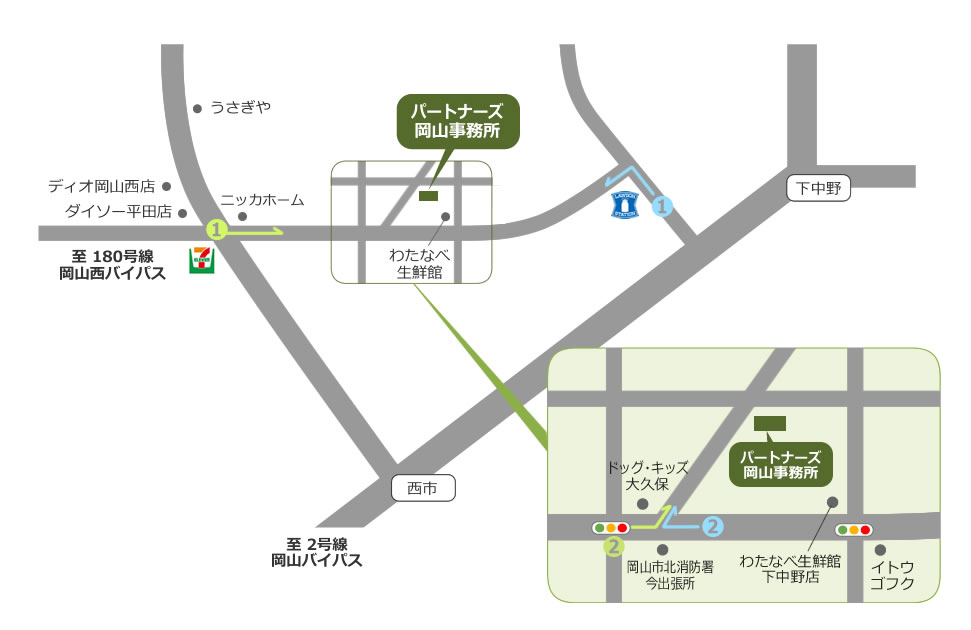 岡山事務所地図