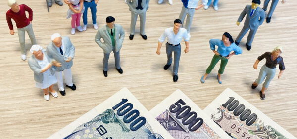 年末調整廃止の可能性は？全国民が確定申告を行う未来は来るのか